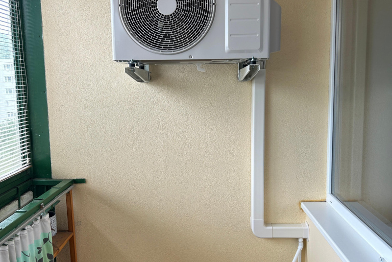 Klimatizácia Klimatizácia